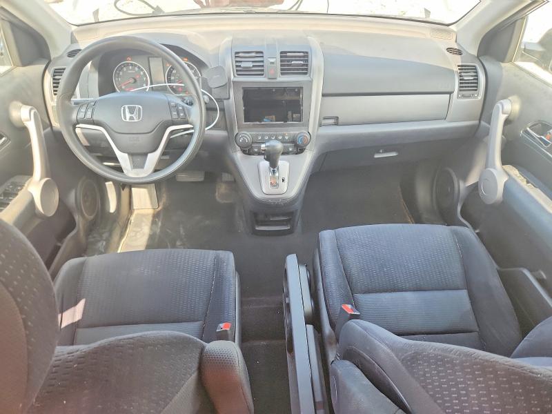 Aukcja sprzedaży 2007 Honda Cr-v, vin: JHLRE48527C099111, numer aukcji: 60582536