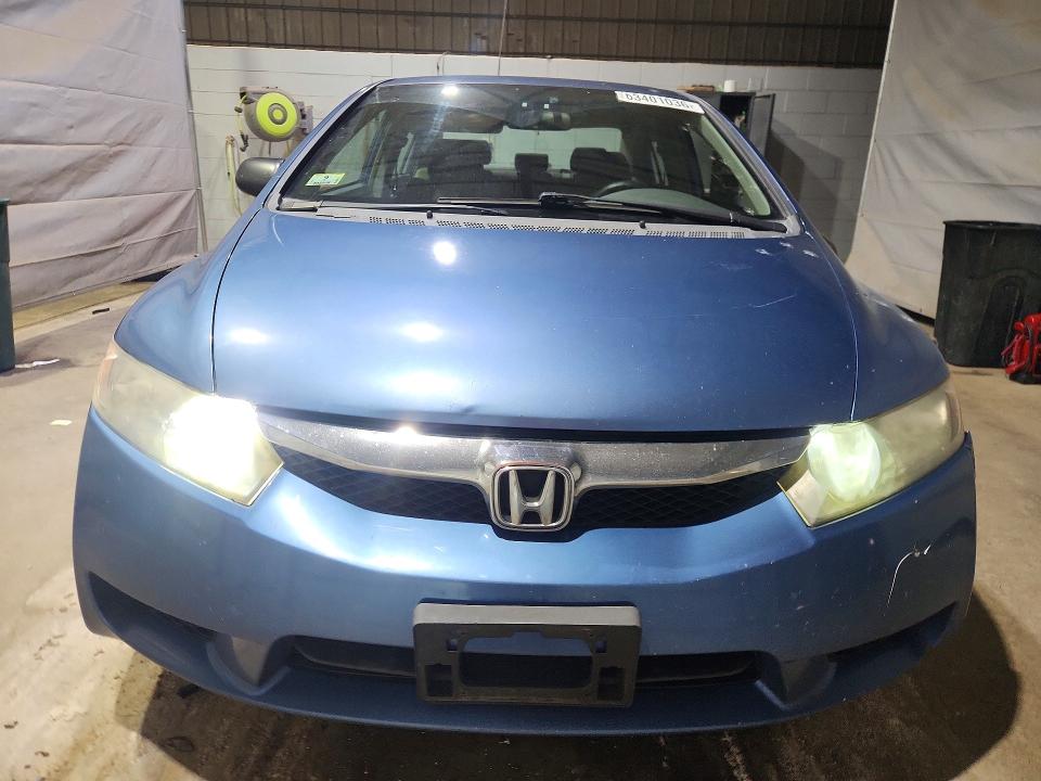 2010 Honda Civic მანქანა იყიდება აუქციონზე, vin: 19XFA1F35AE081360, აუქციონის ნომერი: 63401036