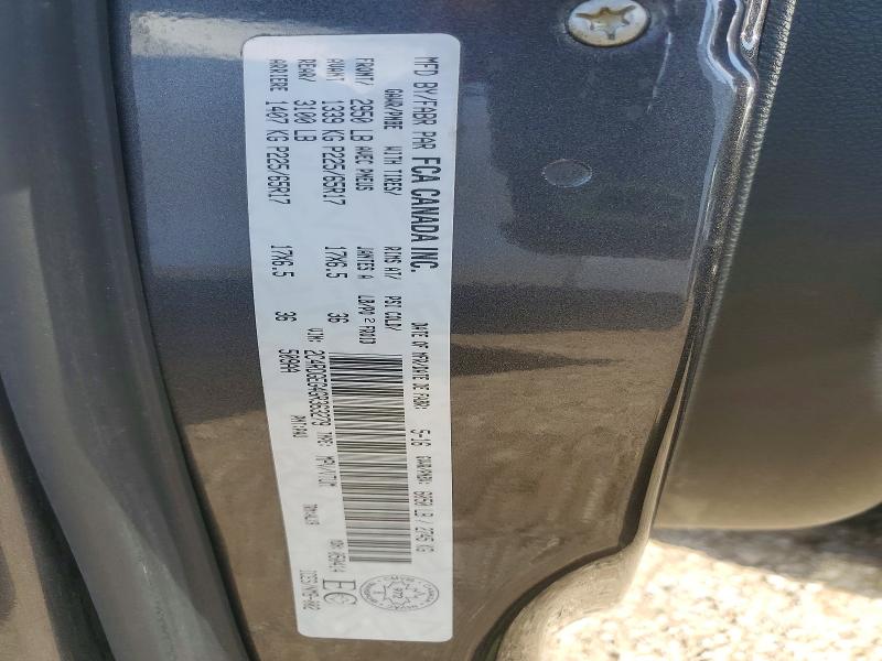 Продажа на аукционе авто 2016 Dodge Grand Caravan, vin: 2C4RDGEG4GR363279, номер лота: 74514415