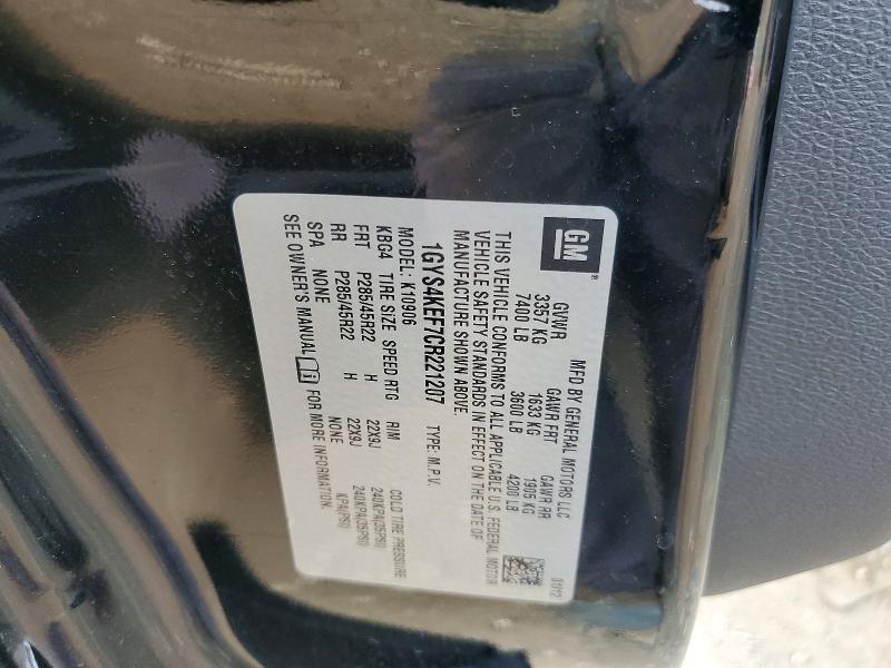 Продажа на аукционе авто 2012 Cadillac Escalade, vin: 1GYS4KEF7CR221207, номер лота: 62467886
