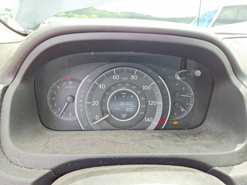 Aukcja sprzedaży 2016 Honda Cr-v, vin: 2HKRM4H72GH653284, numer aukcji: 59683496