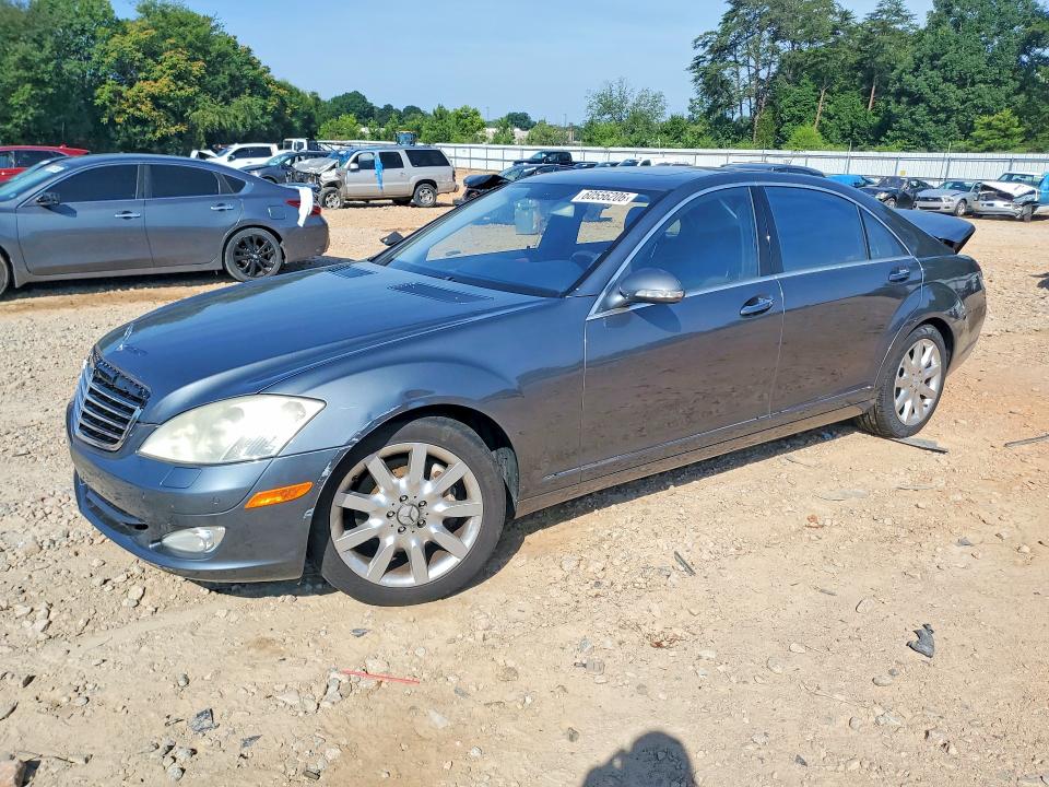 Продаж на аукціоні авто 2007 Mercedes-benz S, vin: WDDNG71X77A074015, номер лоту: 60556206