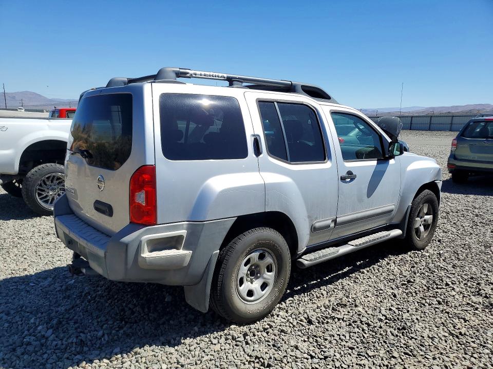 Продажа на аукционе авто 2006 Nissan Xterra, vin: 5N1AN08W66C548294, номер лота: 61703026