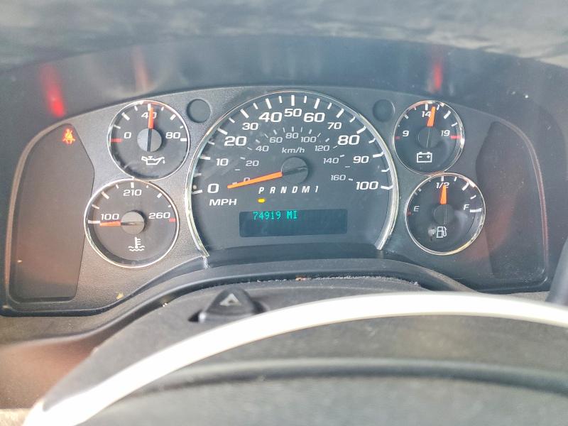 2012 Chevrolet Express G2500 მანქანა იყიდება აუქციონზე, vin: 1GCWGFCB2C1116997, აუქციონის ნომერი: 61223466