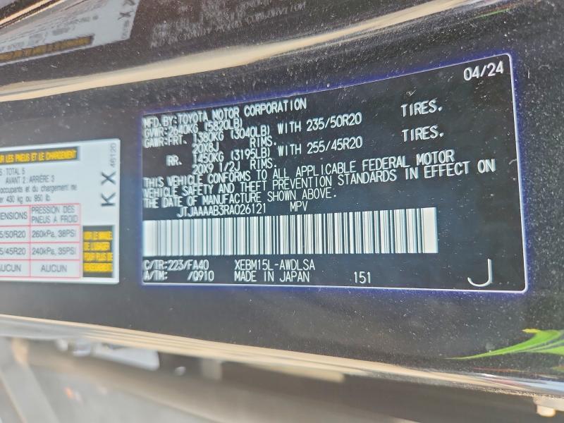 Aukcja sprzedaży 2024 Lexus Rz, vin: JTJAAAAB3RA026121, numer aukcji: 62277266