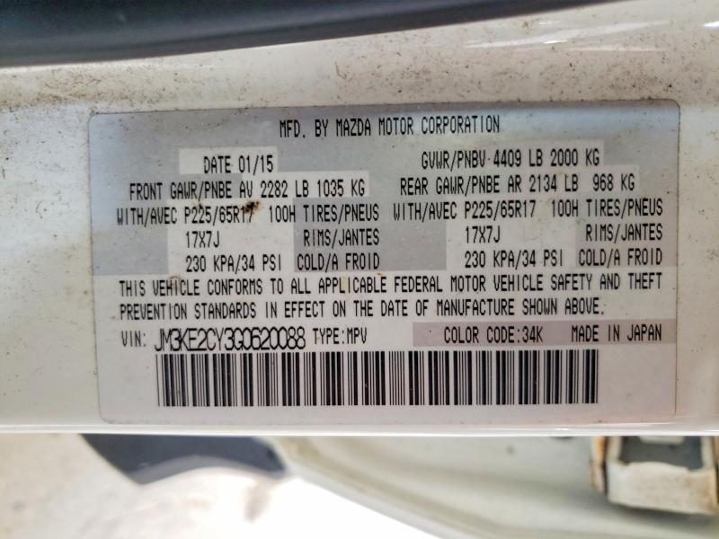 Продажа на аукционе авто 2016 Mazda Cx-5, vin: JM3KE2CY3G0620088, номер лота: 63018176