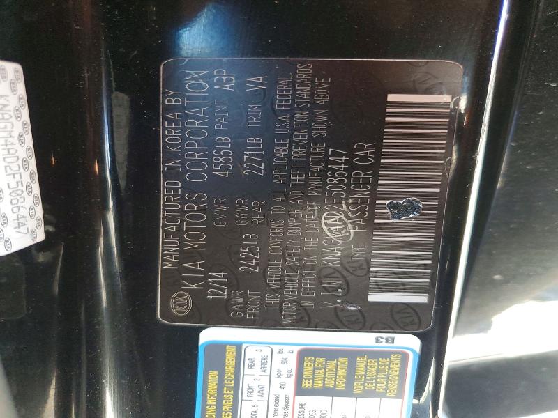 Aukcja sprzedaży 2015 Kia Optima, vin: KNAGM4AD2F5086447, numer aukcji: 62621596