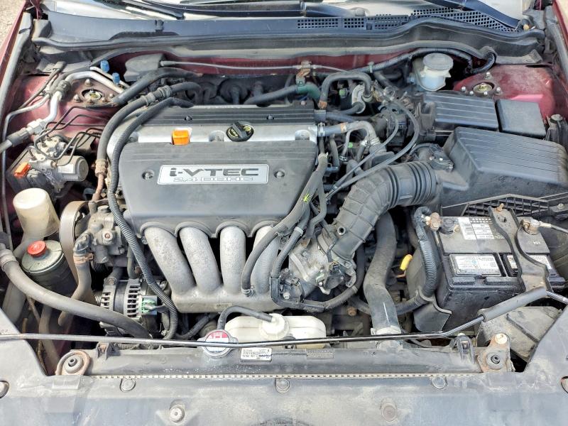 2005 Honda Accord მანქანა იყიდება აუქციონზე, vin: 1HGCM56425A812783, აუქციონის ნომერი: 62041356
