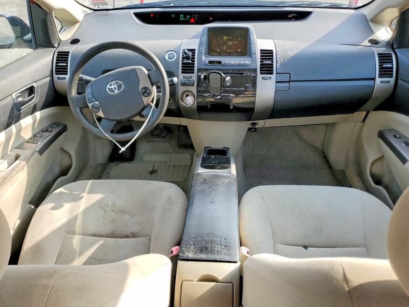 Aukcja sprzedaży 2006 Toyota Prius, vin: JTDKB20U567532216, numer aukcji: 59071856