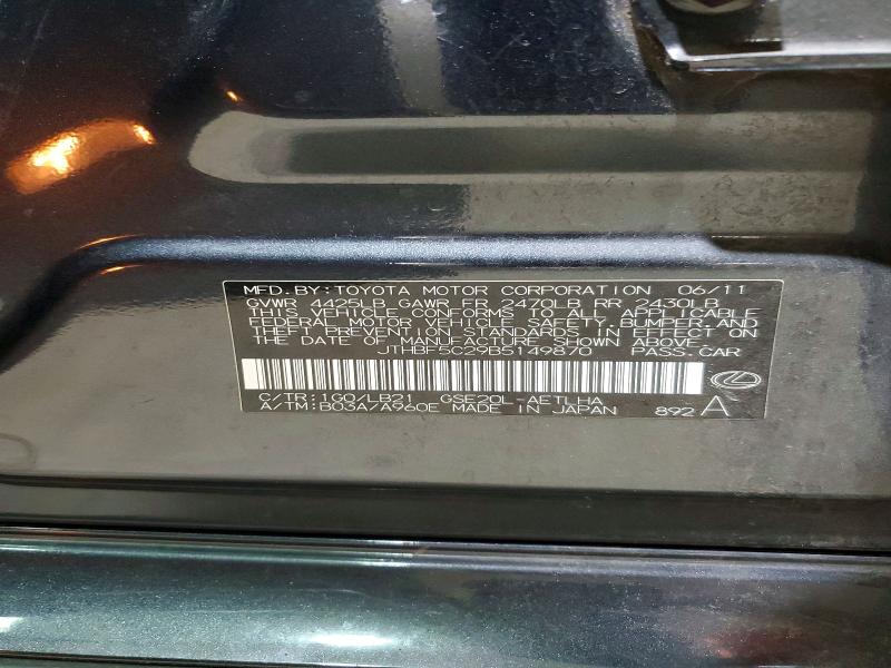 62115716 :رقم المزاد ، JTHBF5C29B5149870 vin ، 2011 Lexus Is مزاد بيع
