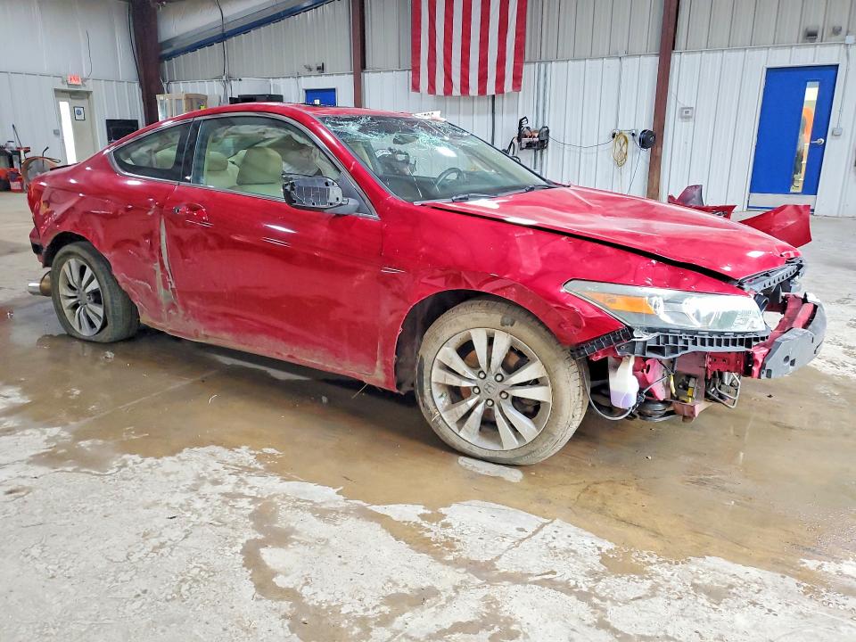 Продаж на аукціоні авто 2012 Honda Accord, vin: 1HGCS1B85CA023287, номер лоту: 61948796