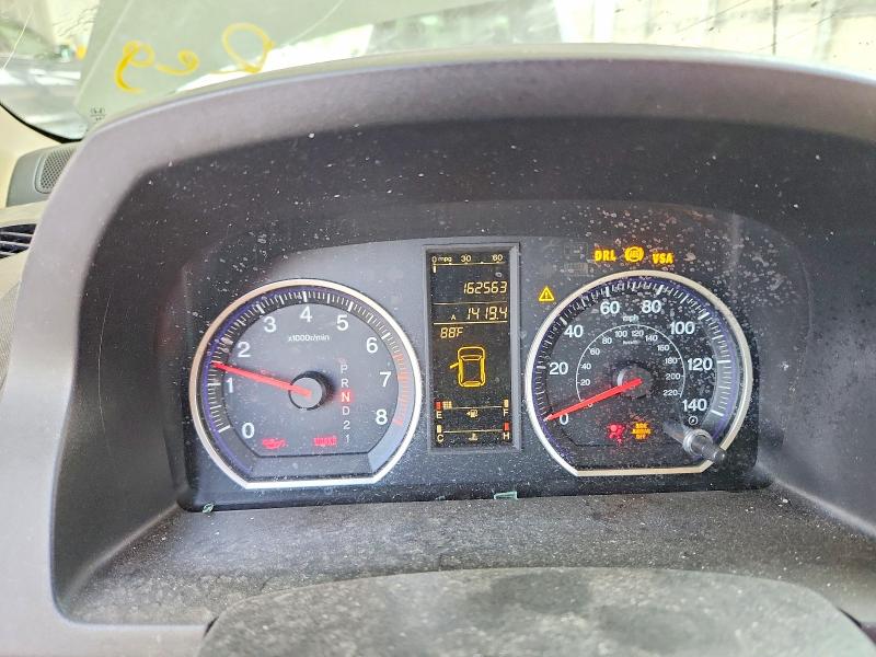 60668236 :رقم المزاد ، 5J6RE385X9L002239 vin ، 2009 Honda Cr-v مزاد بيع