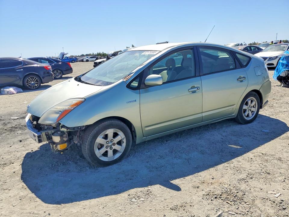 2007 Toyota Prius მანქანა იყიდება აუქციონზე, vin: JTDKB20U073287768, აუქციონის ნომერი: 63175586