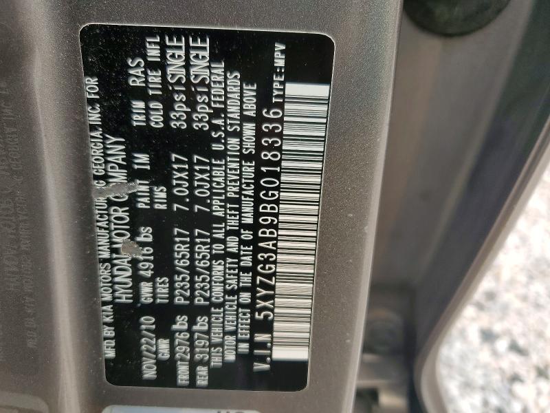 2011 Hyundai Santa Fe მანქანა იყიდება აუქციონზე, vin: 5XYZG3AB9BG018336, აუქციონის ნომერი: 60377676