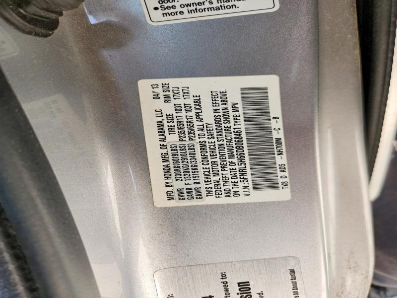 2013 Honda Odyssey მანქანა იყიდება აუქციონზე, vin: 5FNRL5H66DB068461, აუქციონის ნომერი: 63472786