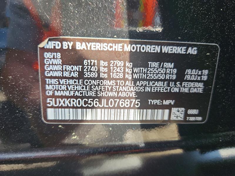 59660066 :رقم المزاد ، 5UXKR0C56JL076875 vin ، 2018 Bmw X5 مزاد بيع