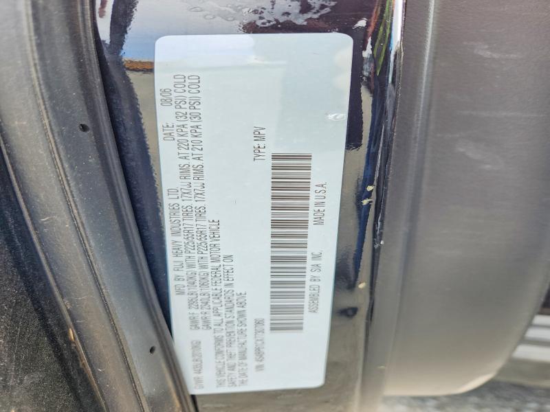 Продажа на аукционе авто 2007 Subaru Outback, vin: 4S4BP61CX77307060, номер лота: 62534506