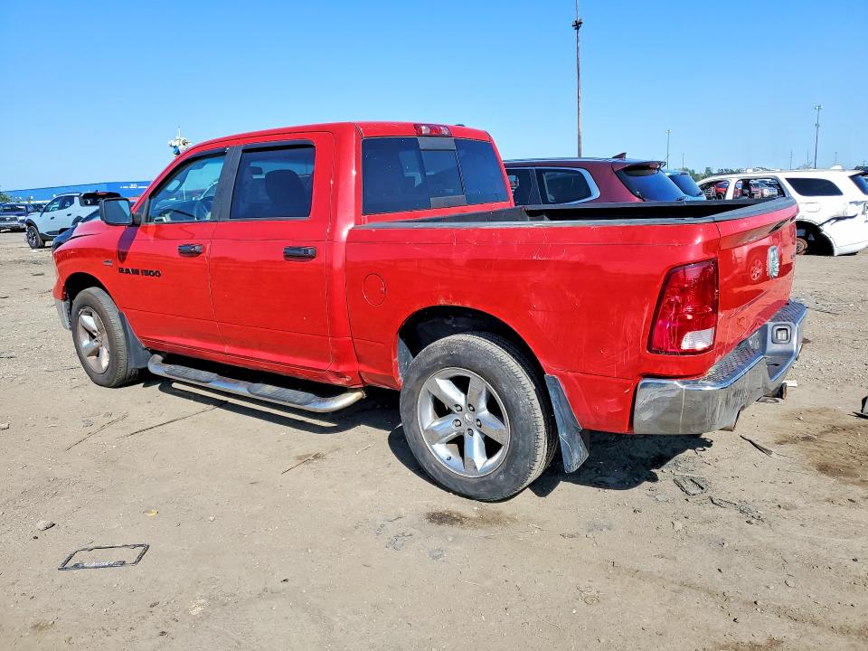 Продажа на аукционе авто 2011 Dodge Ram 1500, vin: 1D7RV1CT4BS683449, номер лота: 62129646