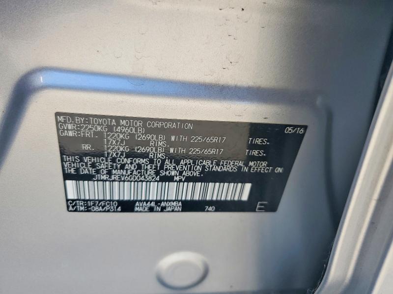 Продажа на аукционе авто 2016 Toyota Rav4 Hv, vin: JTMRJREV6GD043824, номер лота: 85612705