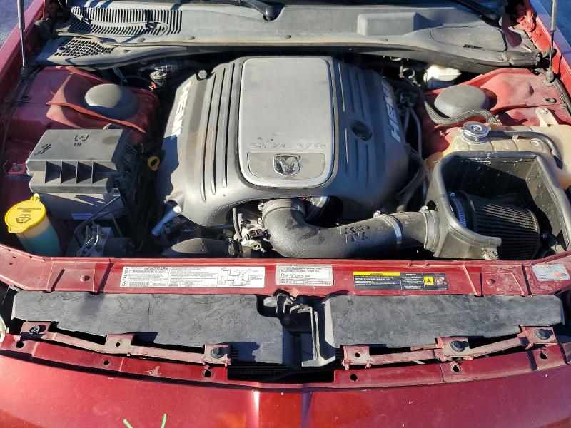 2005 Dodge Magnum მანქანა იყიდება აუქციონზე, vin: 2D4GV58275H683551, აუქციონის ნომერი: 60682996