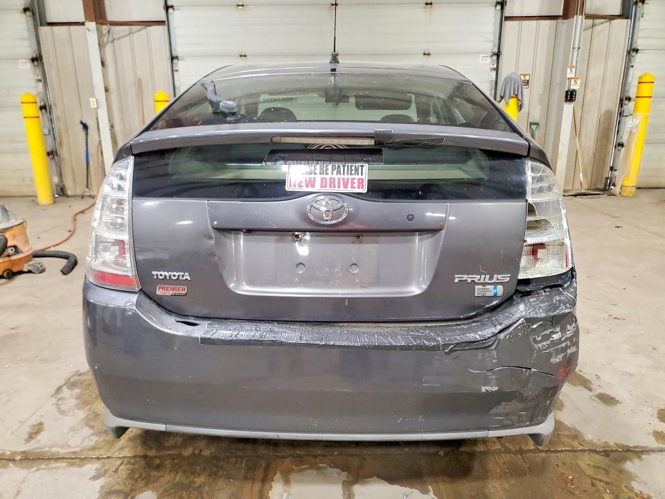 Aukcja sprzedaży 2008 Toyota Prius, vin: JTDKB20U983303032, numer aukcji: 60624226
