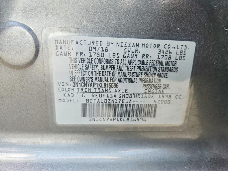 Продажа на аукционе авто 2019 Nissan Versa, vin: 3N1CN7AP1KL816596, номер лота: 61691876