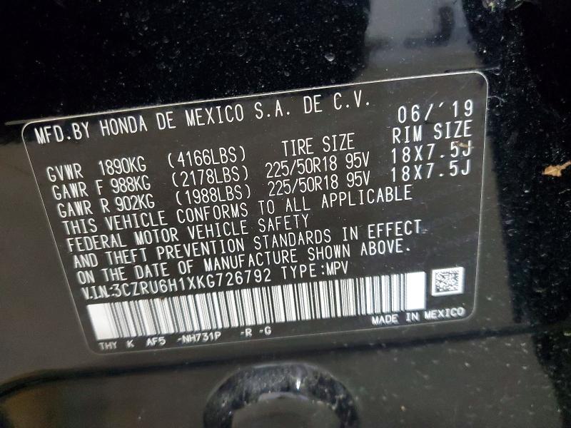 Продажа на аукционе авто 2019 Honda Hr-v, vin: 3CZRU6H1XKG726792, номер лота: 60226586