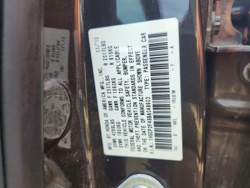 Продажа на аукционе авто 2011 Honda Accord, vin: 1HGCP2F48BA048603, номер лота: 61568956