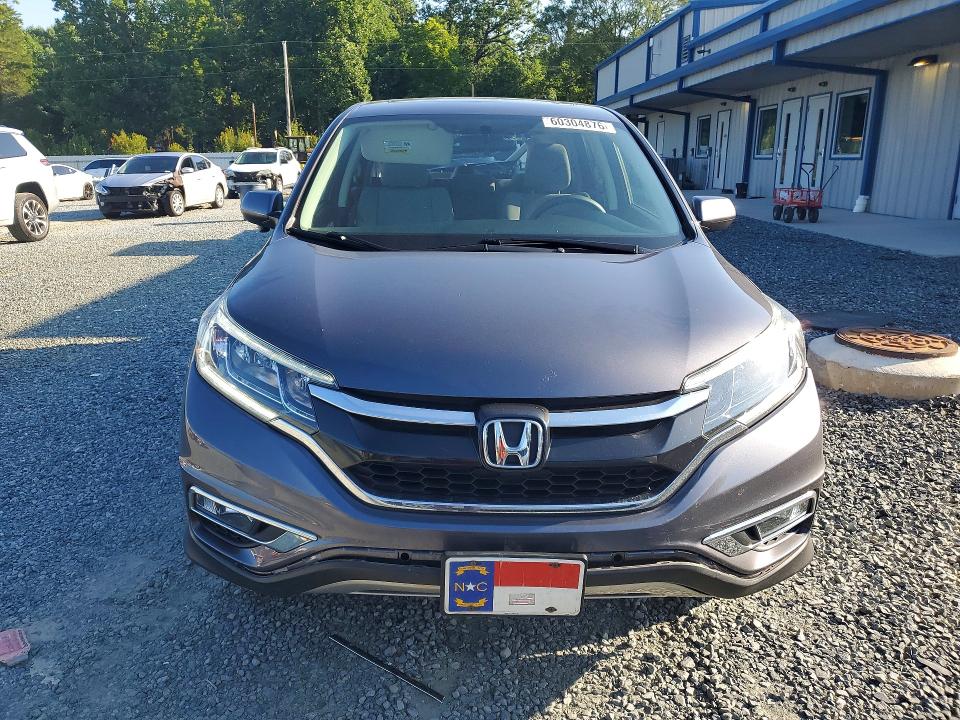 2015 Honda Cr-v მანქანა იყიდება აუქციონზე, vin: 3CZRM3H53FG711185, აუქციონის ნომერი: 60304876