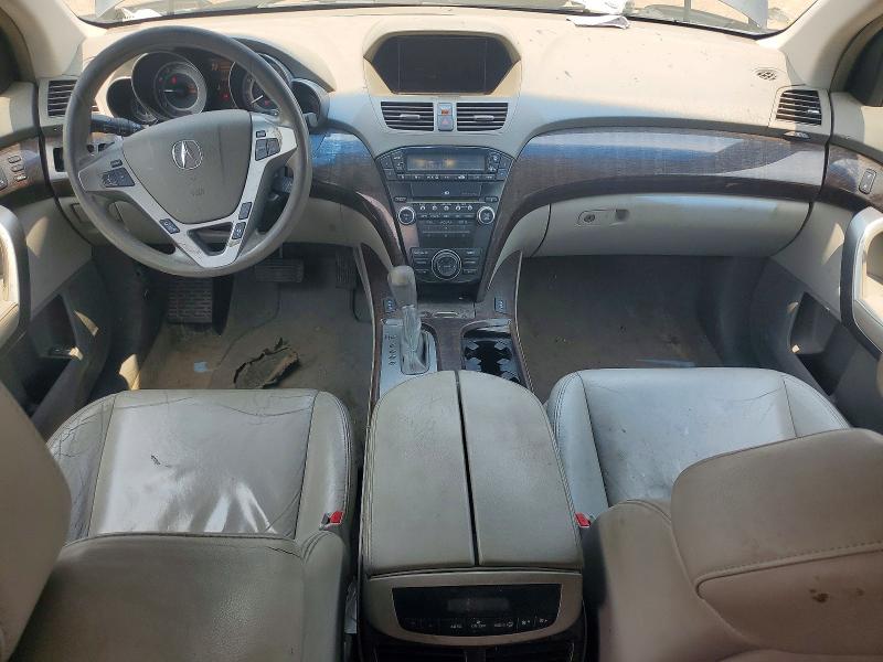 2013 Acura Mdx მანქანა იყიდება აუქციონზე, vin: 2HNYD2H37DH508527, აუქციონის ნომერი: 59624716