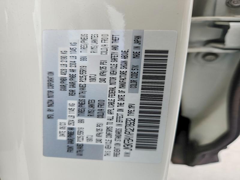 Продажа на аукционе авто 2023 Mazda Cx-5, vin: JM3KFBAYXP0278932, номер лота: 61617156