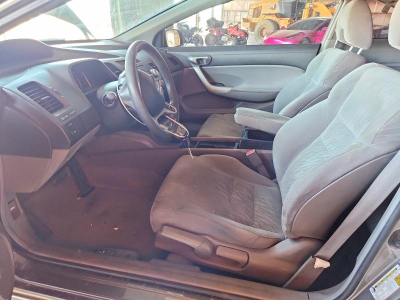 Aukcja sprzedaży 2008 Honda Civic, vin: 2HGFG12898H557948, numer aukcji: 63611866