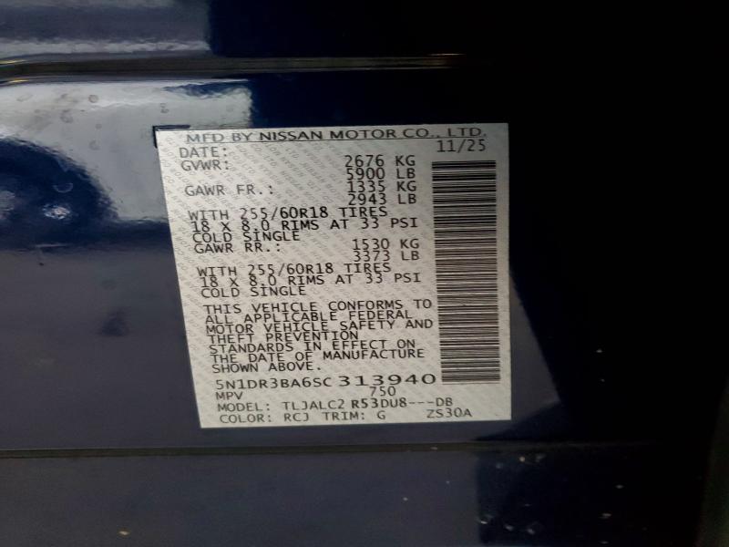 Продаж на аукціоні авто 2025 Nissan Pathfinder, vin: 5N1DR3BA6SC313940, номер лоту: 62164476