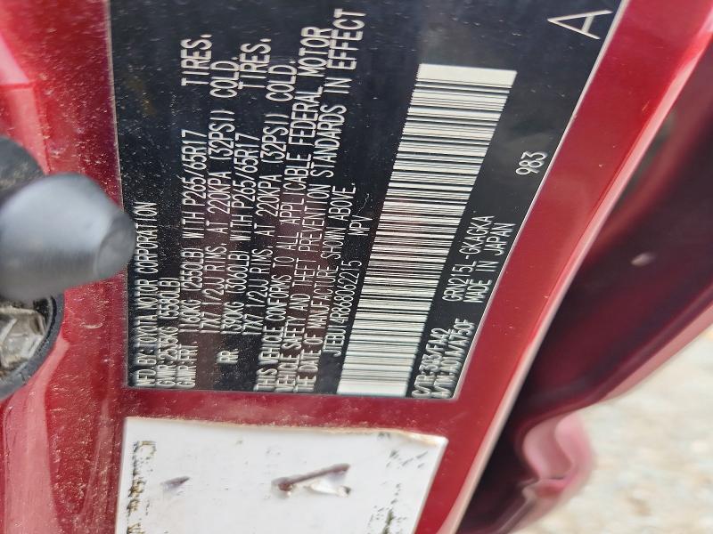 Aukcja sprzedaży 2006 Toyota 4runner, vin: JTEBU14R868062215, numer aukcji: 62305226
