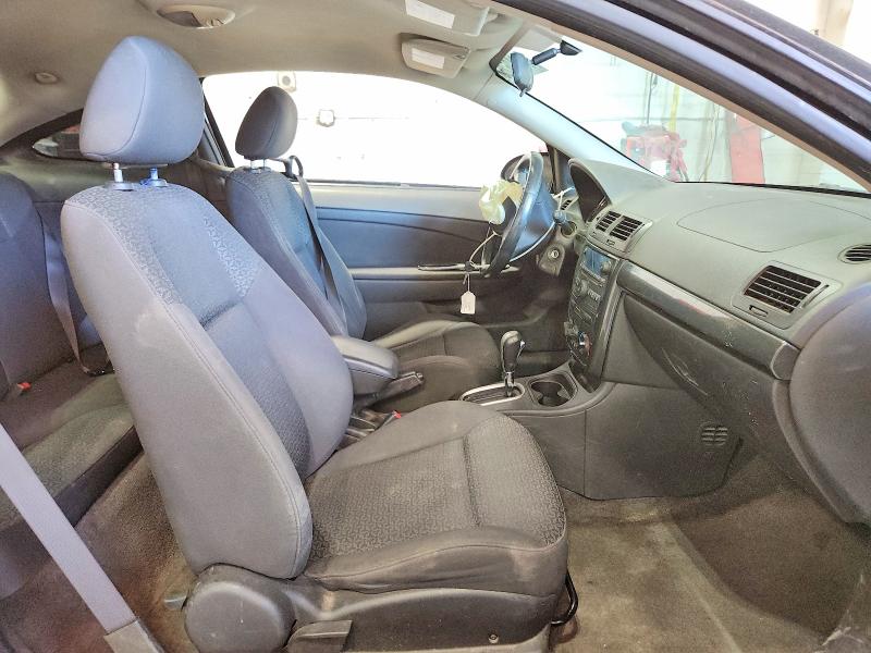 Aukcja sprzedaży 2007 Pontiac G5, vin: 1G2AL15F777148313, numer aukcji: 60825256