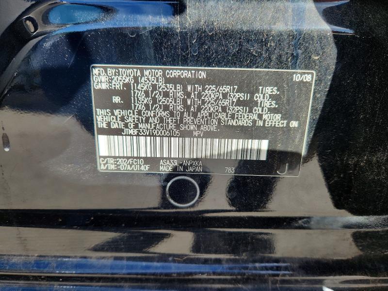 62716966 :رقم المزاد ، JTMBF33V19D006105 vin ، 2009 Toyota Rav4 مزاد بيع