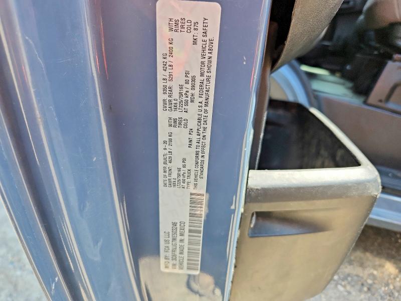 2021 Ram Promaster 3500 მანქანა იყიდება აუქციონზე, vin: 3C6FRVJG7ME503246, აუქციონის ნომერი: 57961876