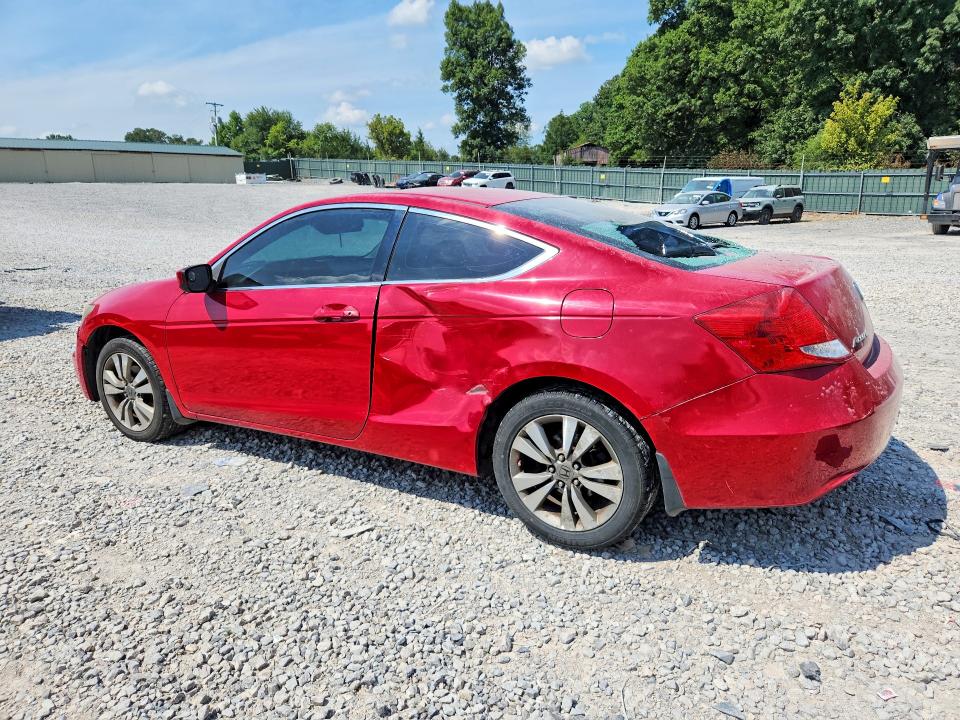 Продаж на аукціоні авто 2011 Honda Accord, vin: 1HGCS1B79BA011553, номер лоту: 63147326