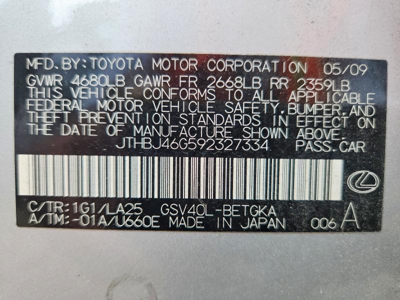 Продаж на аукціоні авто 2009 Lexus Es, vin: JTHBJ46G592327334, номер лоту: 59636276