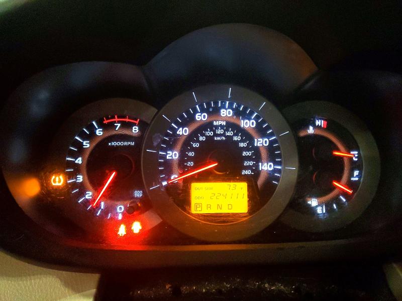 Продаж на аукціоні авто 2008 Toyt Rav4, vin: JTMBK35V785069081, номер лоту: 58147146
