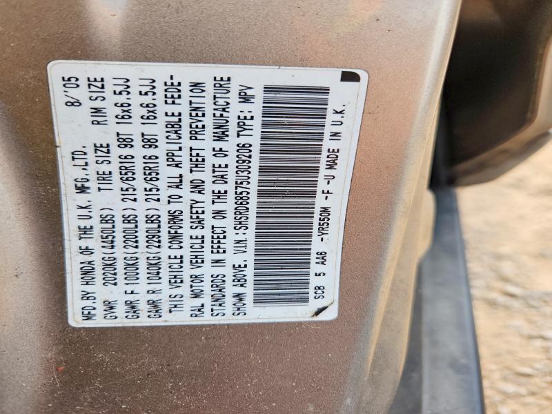 61678086 :رقم المزاد ، SHSRD68575U309206 vin ، 2005 Honda Cr-v مزاد بيع