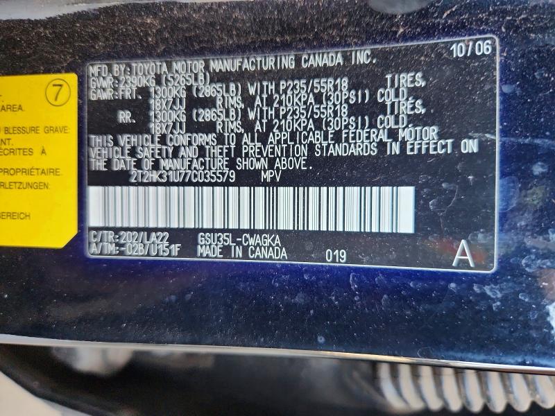 Aukcja sprzedaży 2007 Lexus Rx, vin: 2T2HK31U77C035579, numer aukcji: 60085856