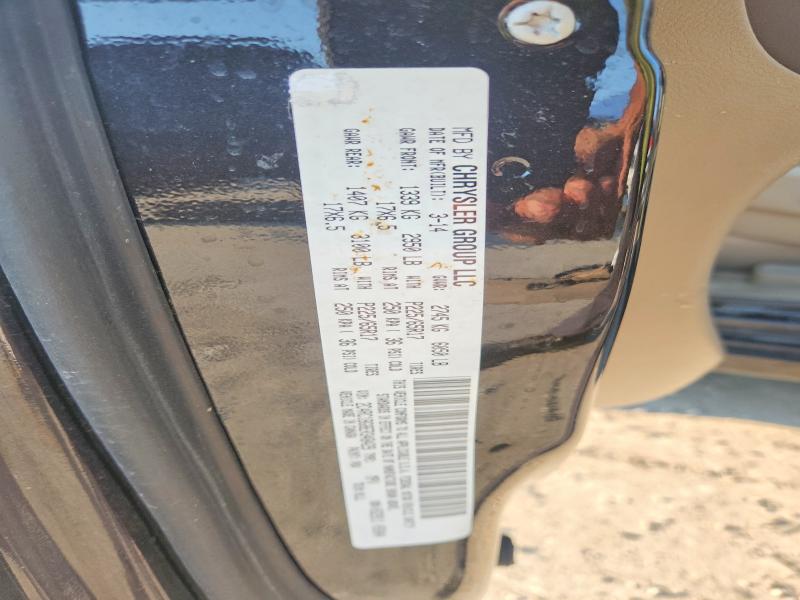 Продажа на аукционе авто 2014 Chrysler Town & Country, vin: 2C4RC1BG8ER348429, номер лота: 62662886