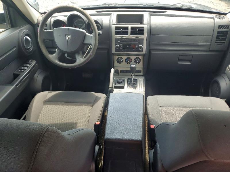 2011 Dodge Nitro მანქანა იყიდება აუქციონზე, vin: 1D4PU2GK7BW599228, აუქციონის ნომერი: 60378866