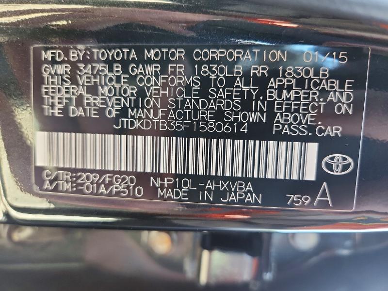 2015 Toyota Prius C მანქანა იყიდება აუქციონზე, vin: JTDKDTB35F1580614, აუქციონის ნომერი: 61338676