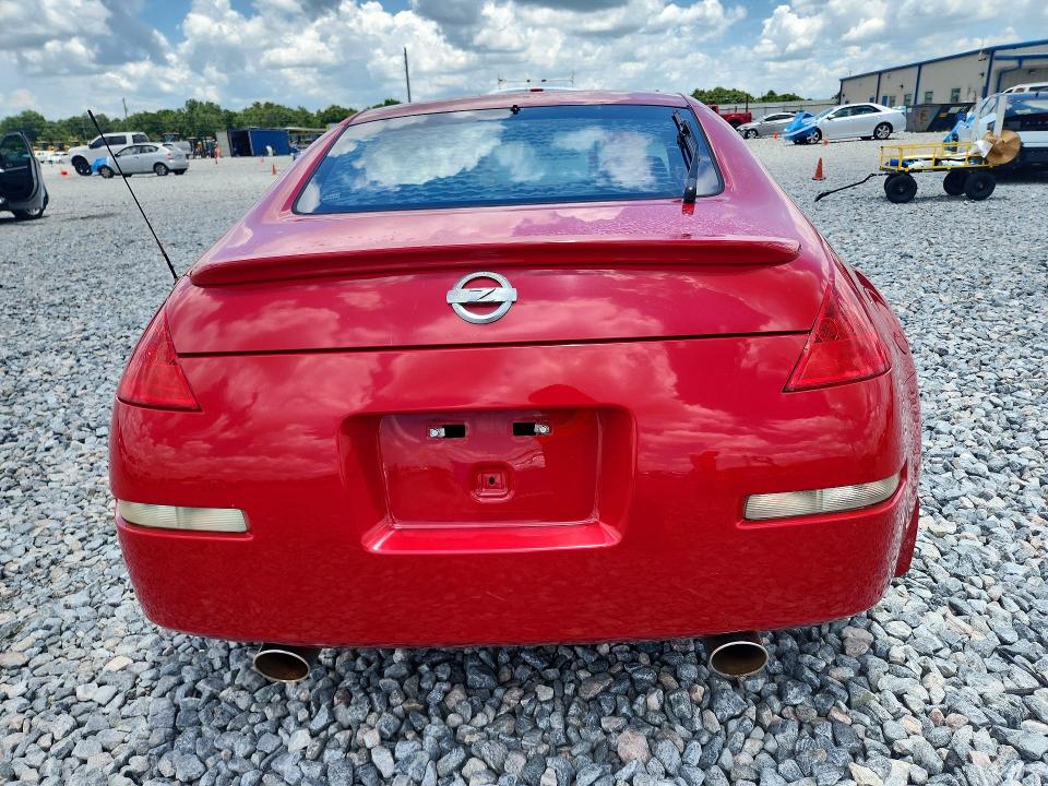 Продажа на аукционе авто 2007 Nissan 350z, vin: JN1BZ34D87M501625, номер лота: 59322036