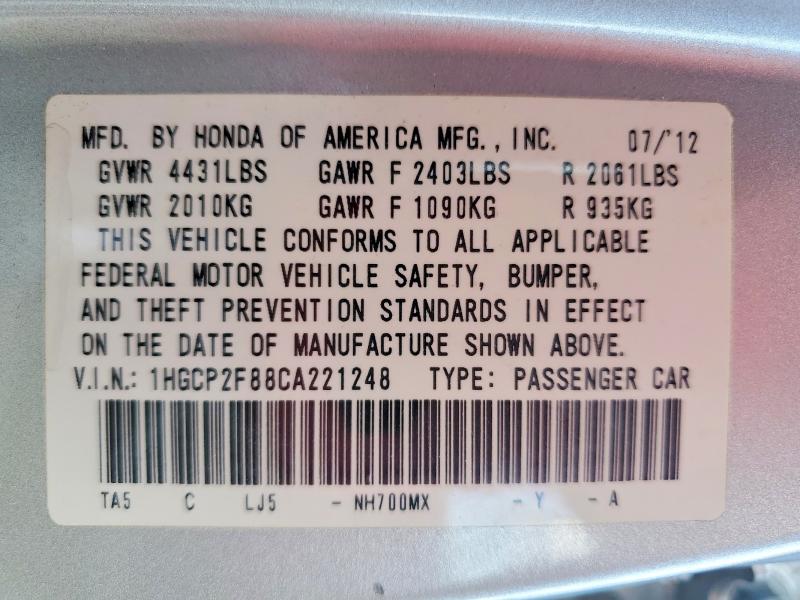 Продаж на аукціоні авто 2012 Honda Accord, vin: 1HGCP2F88CA221248, номер лоту: 62622856