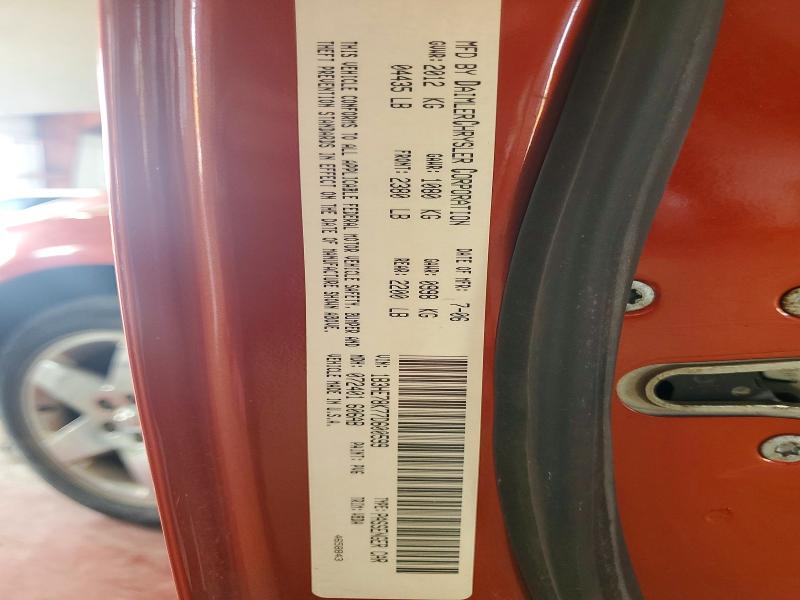 Aukcja sprzedaży 2007 Dodge Caliber, vin: 1B3HE78K77D600599, numer aukcji: 61174856