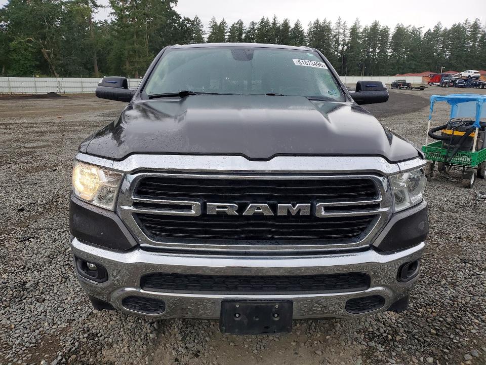 2020 Ram 1500 მანქანა იყიდება აუქციონზე, vin: 1C6SRFFT9LN413066, აუქციონის ნომერი: 61373496