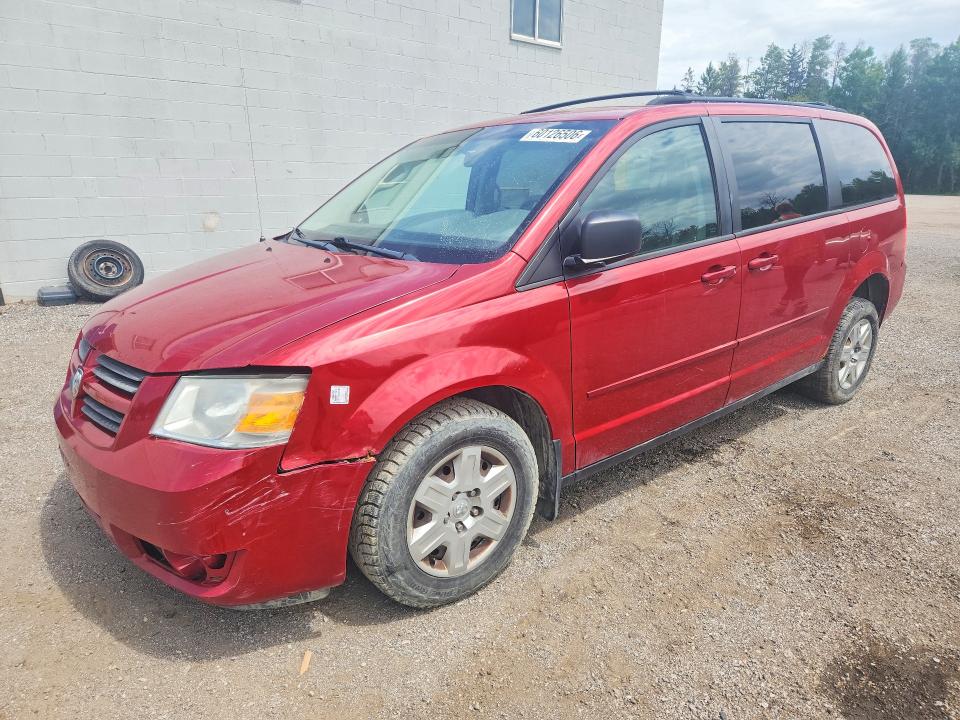 2009 Dodge Grand Caravan მანქანა იყიდება აუქციონზე, vin: 2D8HN44E49R551036, აუქციონის ნომერი: 60126506